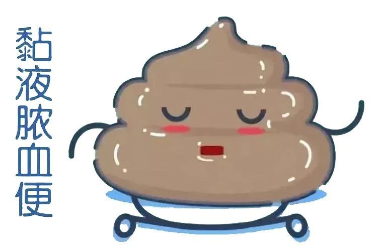 运城众泰肛肠医院：如何辨别大便便血，跟什么疾病有关