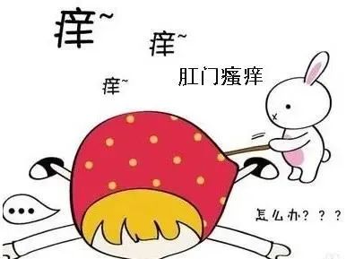 运城众泰肛肠医院：肛门瘙痒挠破皮都不见好