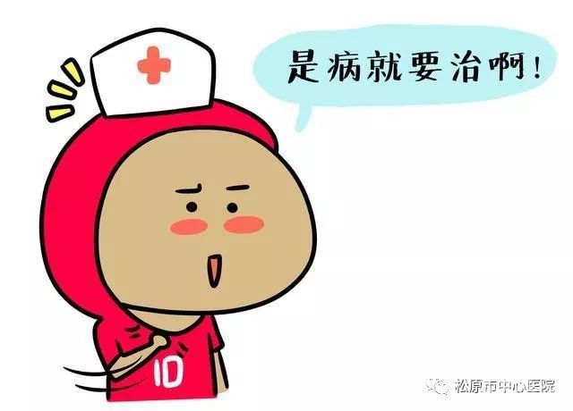 运城众泰肛肠医院：肛门瘙痒该咋么护理？