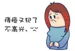 运城众泰肛肠医院：内痔出血应怎么治疗？