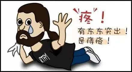 运城众泰肛肠医院：混合痔久治不愈的危害！