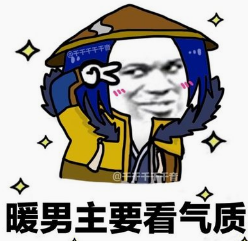 我运城众泰医,只为不见你