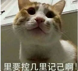 我运城众泰医,只为不见你
