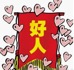 今儿,运城众泰八卦口香糖和肠梗阻不为人知的关系