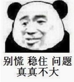 运城众泰肛肠医院:我在运城众泰肛肠医院的一年