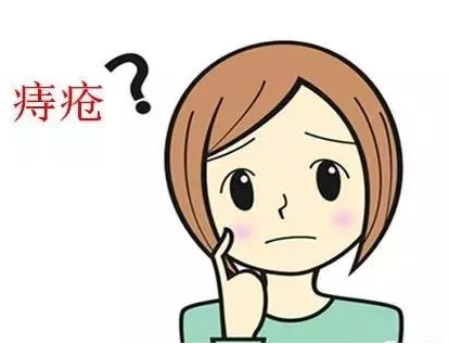 运城肛肠医院:便血一般做哪些检查?