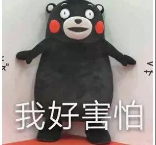 运城众泰肛肠医院讲故事真是叫人“害怕”