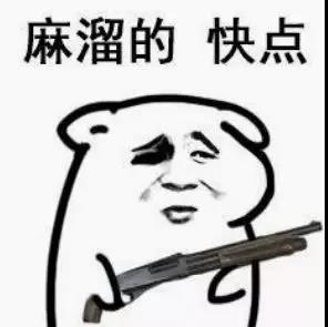 运城众泰肛肠医院讲故事真是叫人“害怕”