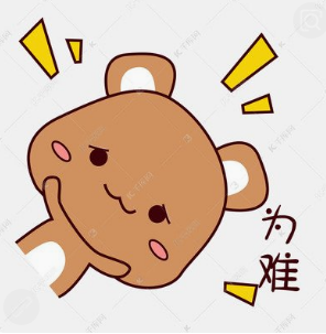 喂,听好了,运城众泰代我给你们传话了