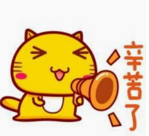 喂,听好了,运城众泰代我给你们传话了