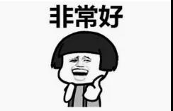 脓肿and肛瘘两父子去运城众泰肛肠医院“从良”