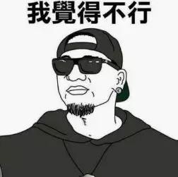 脓肿and肛瘘两父子去运城众泰肛肠医院“从良”