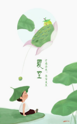 夏至,运城众泰带你吃遍夏至必备