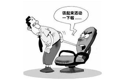 运城众泰肛肠医院:是什么诱发了外痔?