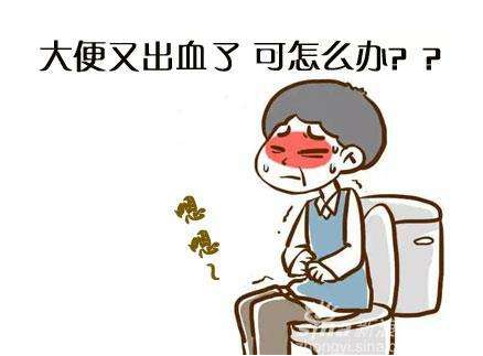 运城众泰肛肠医院:大便出血的原因