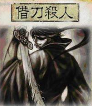 运城肛肠医院:便秘在作 运城众泰在看