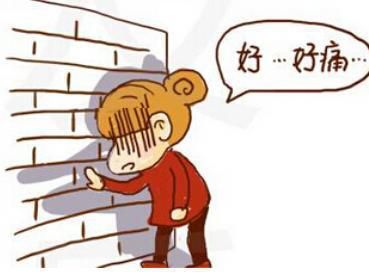 运城众泰肛肠医院:女性混合痔的症状是什么?