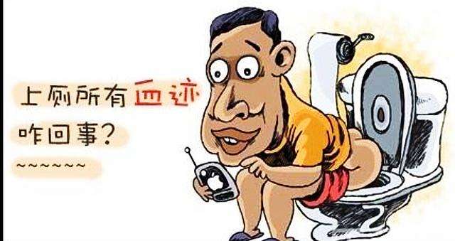 运城肛肠医院:肛门瘙痒来袭怎么办?