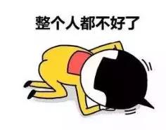 听运城众泰肛肠医院的医生说肠胃感冒
