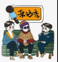 运城众泰带大家了解息肉的前世今生