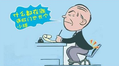 运城众泰肛肠医院：肛门异物感是什么疾病？