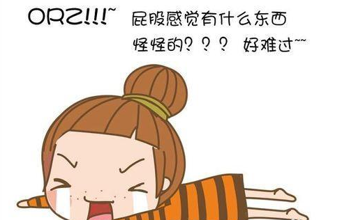 运城众泰肛肠医院：肛门有异物脱出！怎么回事？