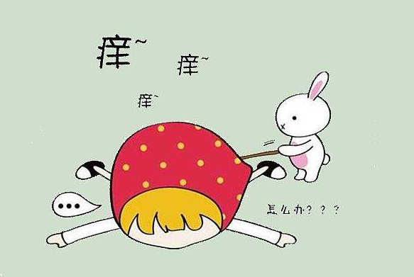 运城众泰肛肠医院：肛门瘙痒是怎么回事？肛门瘙痒的6大原因