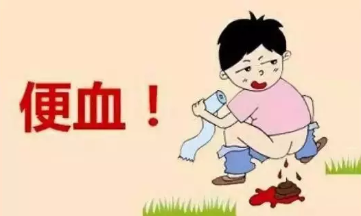 运城众泰肛肠医院：便血就一定是上火了吗？上火表示不“背锅”
