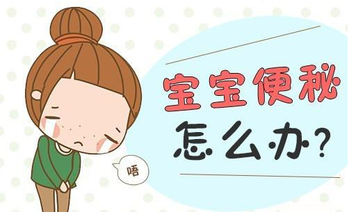 运城众泰肛肠医院：便秘的你，是否会经常进入这些误区？
