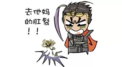 运城众泰肛肠医院：肛裂能自愈吗？如何处理好得快？