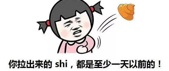 运城众泰肛肠医院:宿便不排引发4大问题