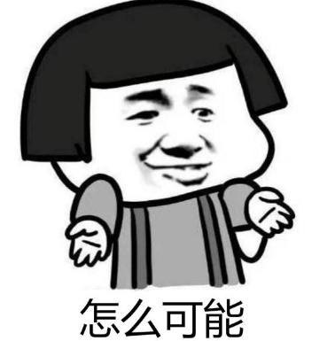 运城众泰肛肠医院解答 柿子吃矣尚能饭否