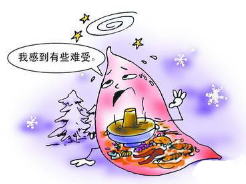 运城众泰肛肠医院叫你八戒
