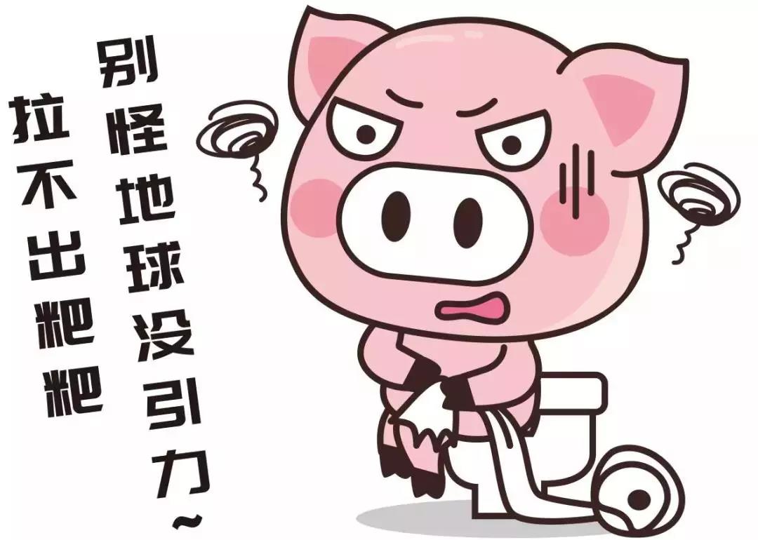 运城众泰肛肠医院：“真”“假”便秘？密切观察，及时就医