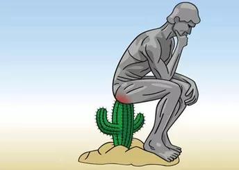 你不快乐 是因为你没去运城众泰和痔疮分手