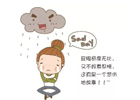运城众泰肛肠医院：肛门瘙痒你以为挠挠就完事儿了？ 