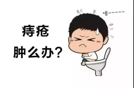 运城众泰肛肠医院：肛肠疾病中不得不说的内痔