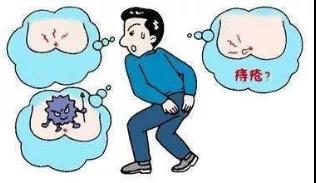运城众泰肛肠医院：痔疮一定要做手术吗？