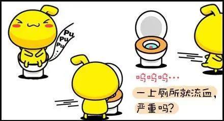 运城众泰肛肠医院：大便出血有五种情况，自行判断再就医！