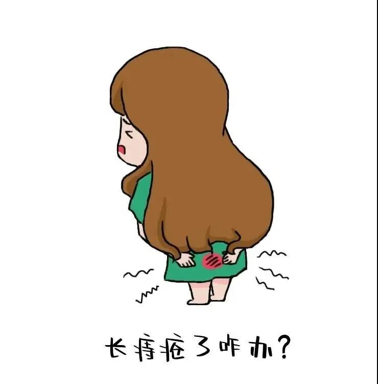 运城众泰肛肠医院：痒！痒！痒！肛门瘙痒感几时休？