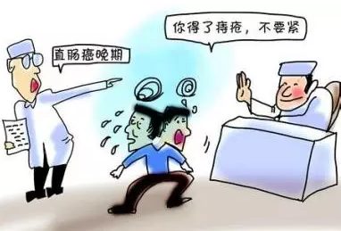 运城众泰肛肠医院：大便出血要做哪些检查？