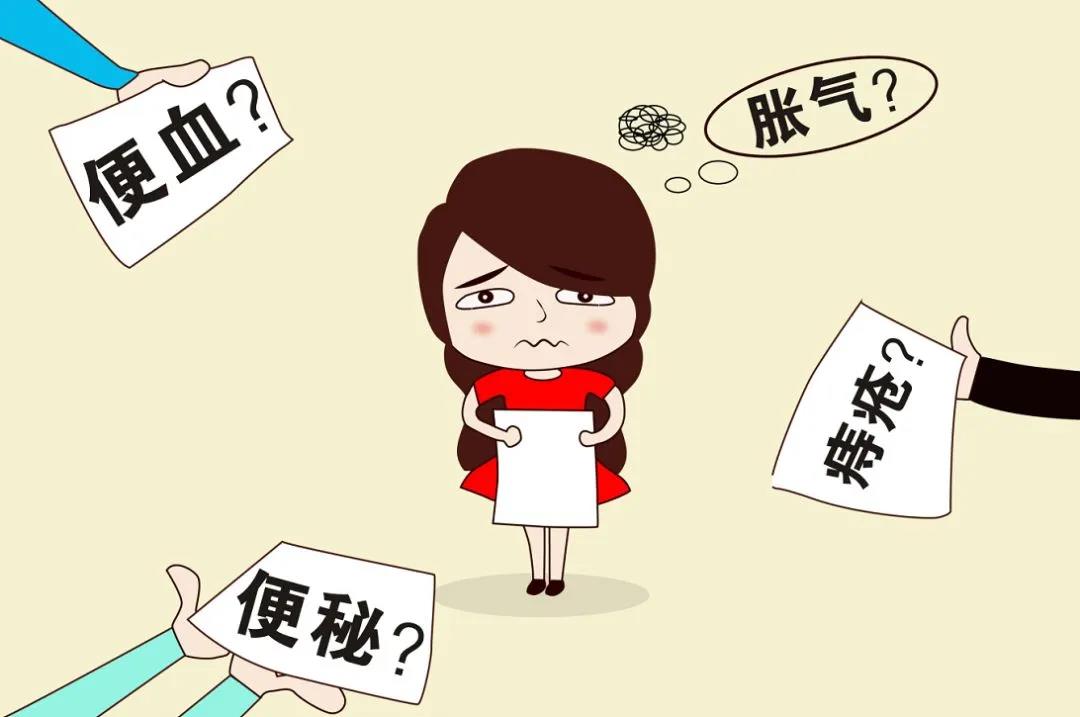 运城众泰肛肠医院：肛门瘙痒除了尴尬，还要注意这些危害