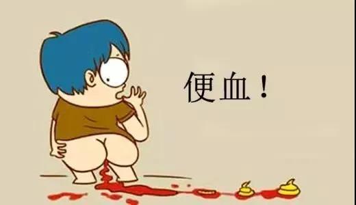 运城众泰肛肠医院：便血不可轻视，颜色辨别很重要！