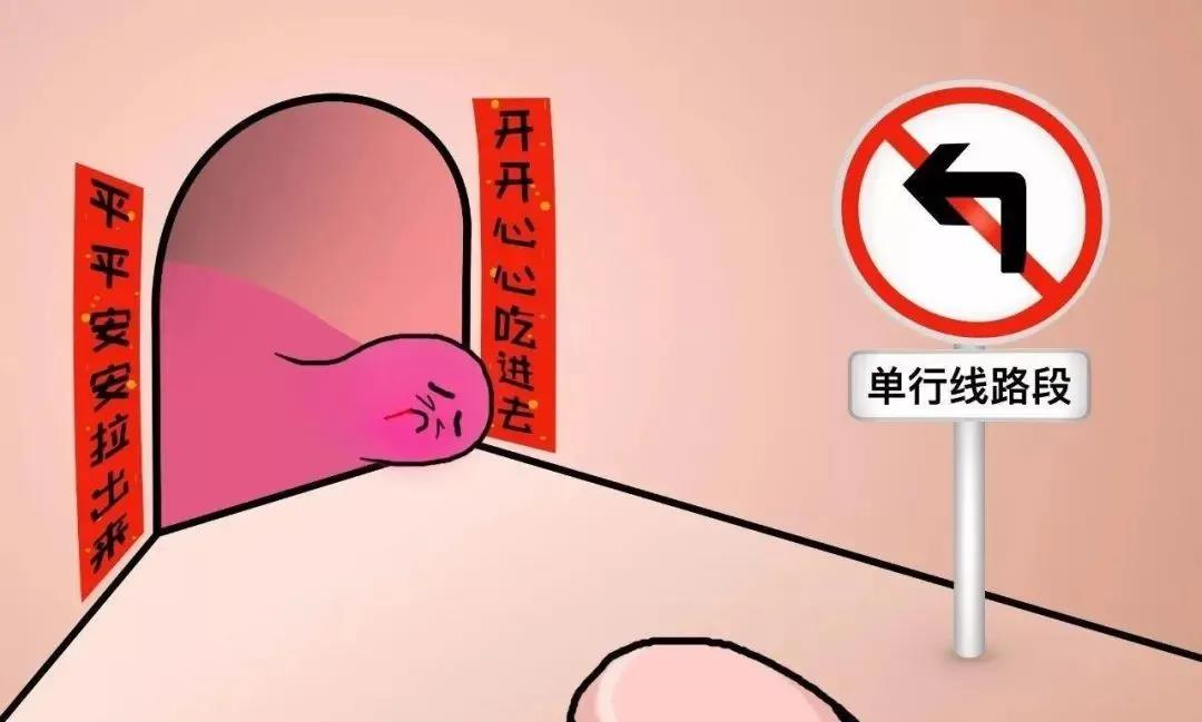 运城众泰肛肠医院：带你了解内痔的症状表现