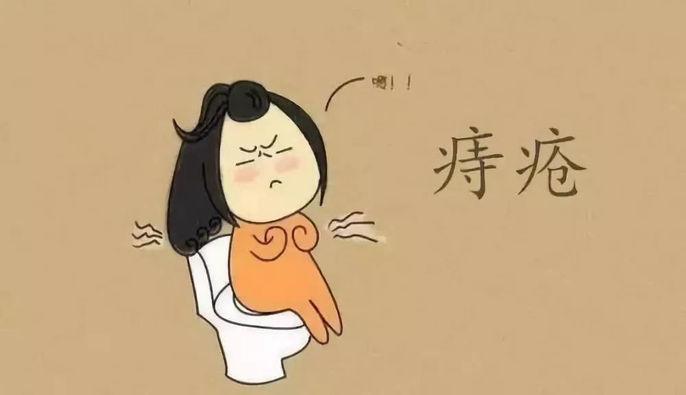 运城众泰肛肠医院：内痔有啥症状，术后该注意什么？