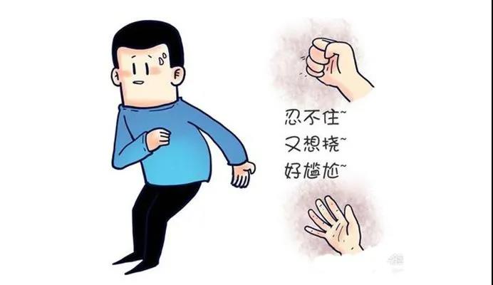 运城众泰肛肠医院：引发肛门瘙痒的五大“雷区”需警惕！