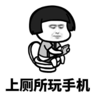 运城众泰肛肠医院：内痔不痛也需要治疗吗？