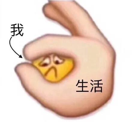 运城众泰肛肠医院：如厕不易，谁来拯救我的便秘？