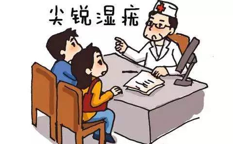 运城众泰肛肠医院：肛门瘙痒？警惕肛门尖锐湿疣