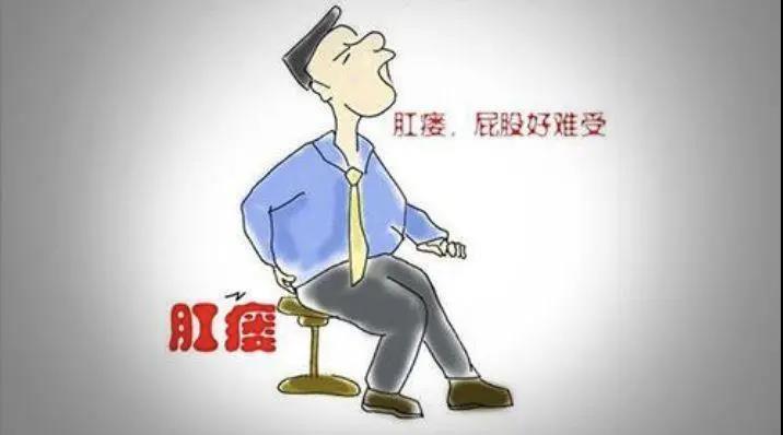 运城众泰肛肠医院：肛瘘有哪些危害？一定要手术治疗才能好吗？
